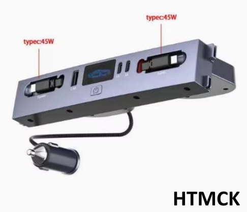 Type C Multiport Adapter - Multi‑Port Car Charger Hub, Dual 45W