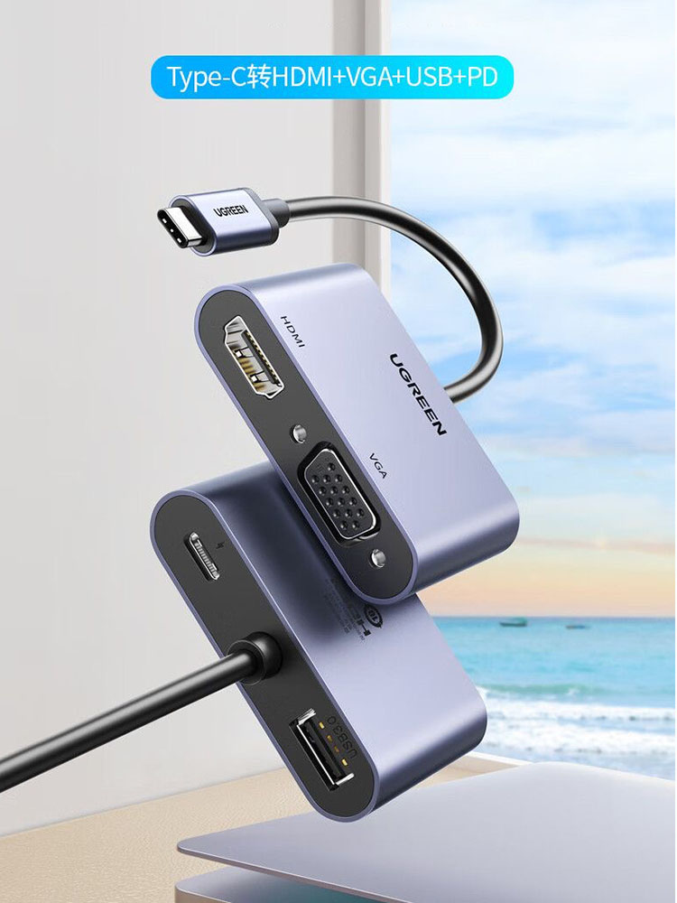 Type C Multiport Adapter - UGREEN USB C Hub Type-C to