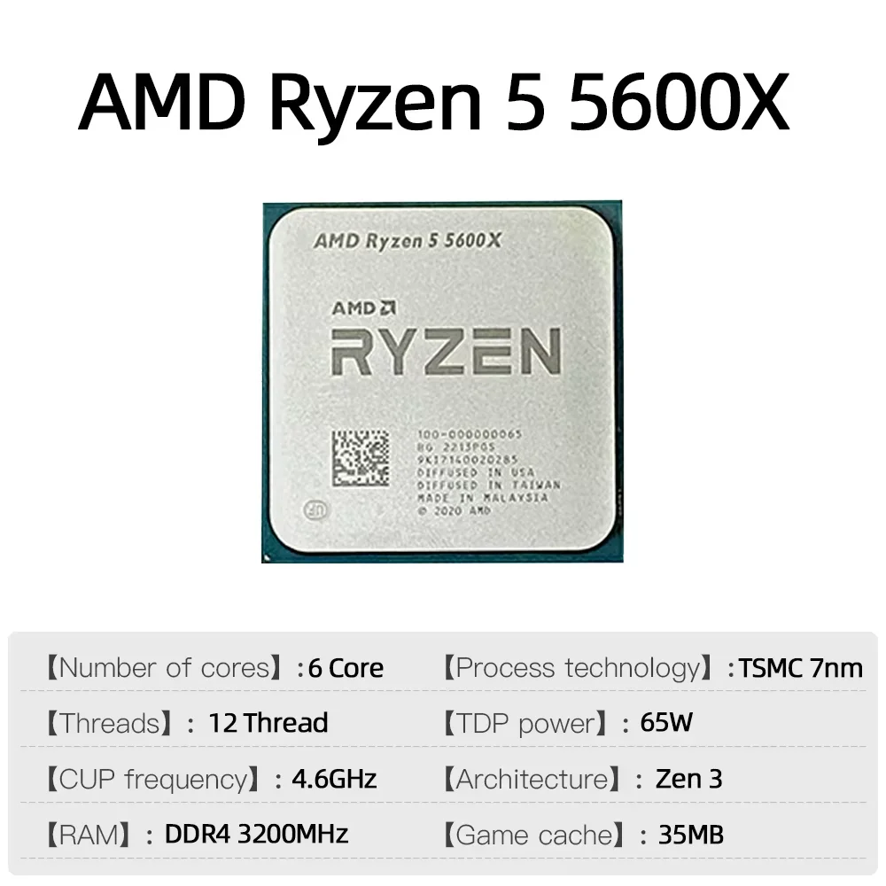AMD Ryzen 5 5600X Processor Us - огляд і ціна Amd Cpu Ryzen 5