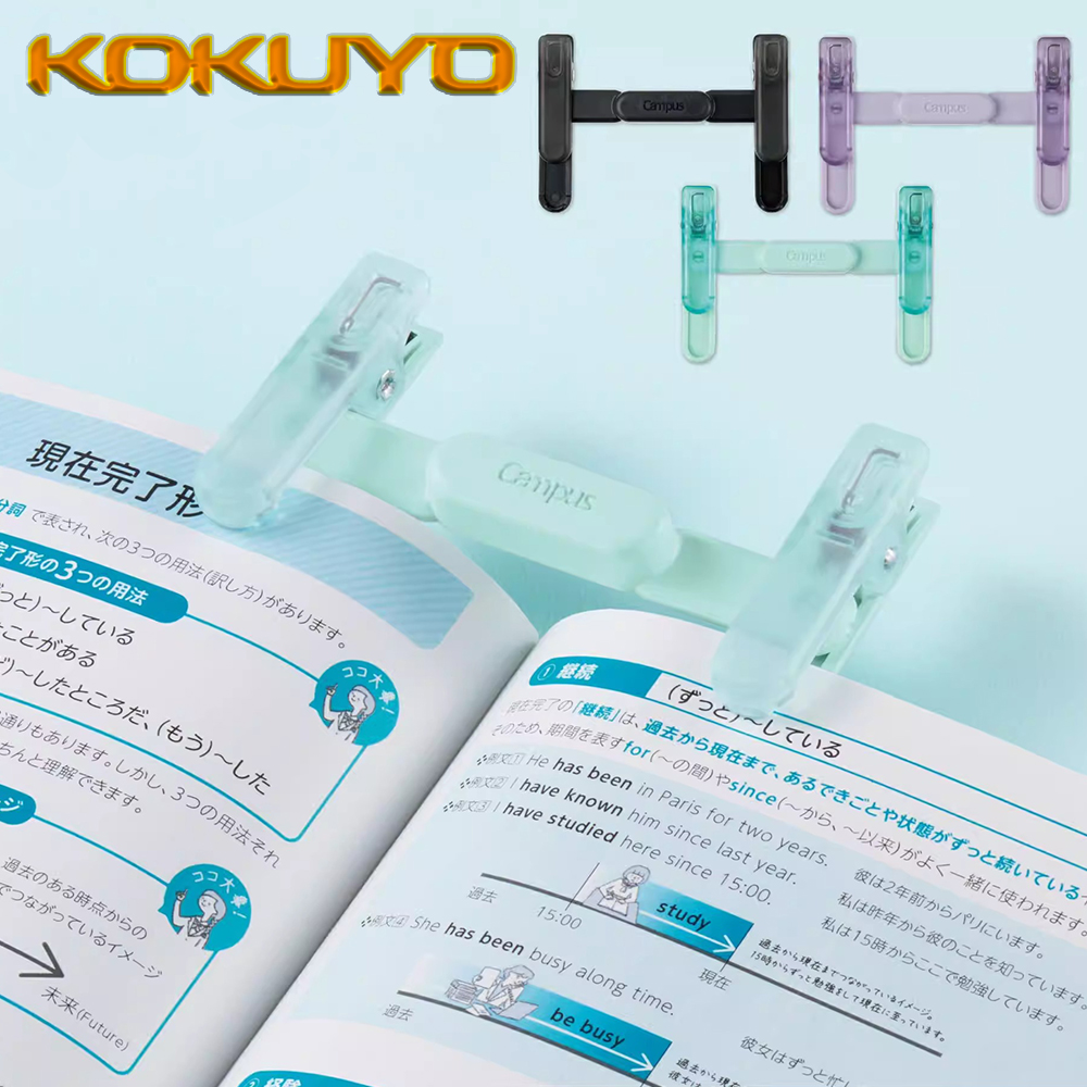 1PC Japan KOKUYO Resin Transpa - огляд і ціна Document Scanner Portable