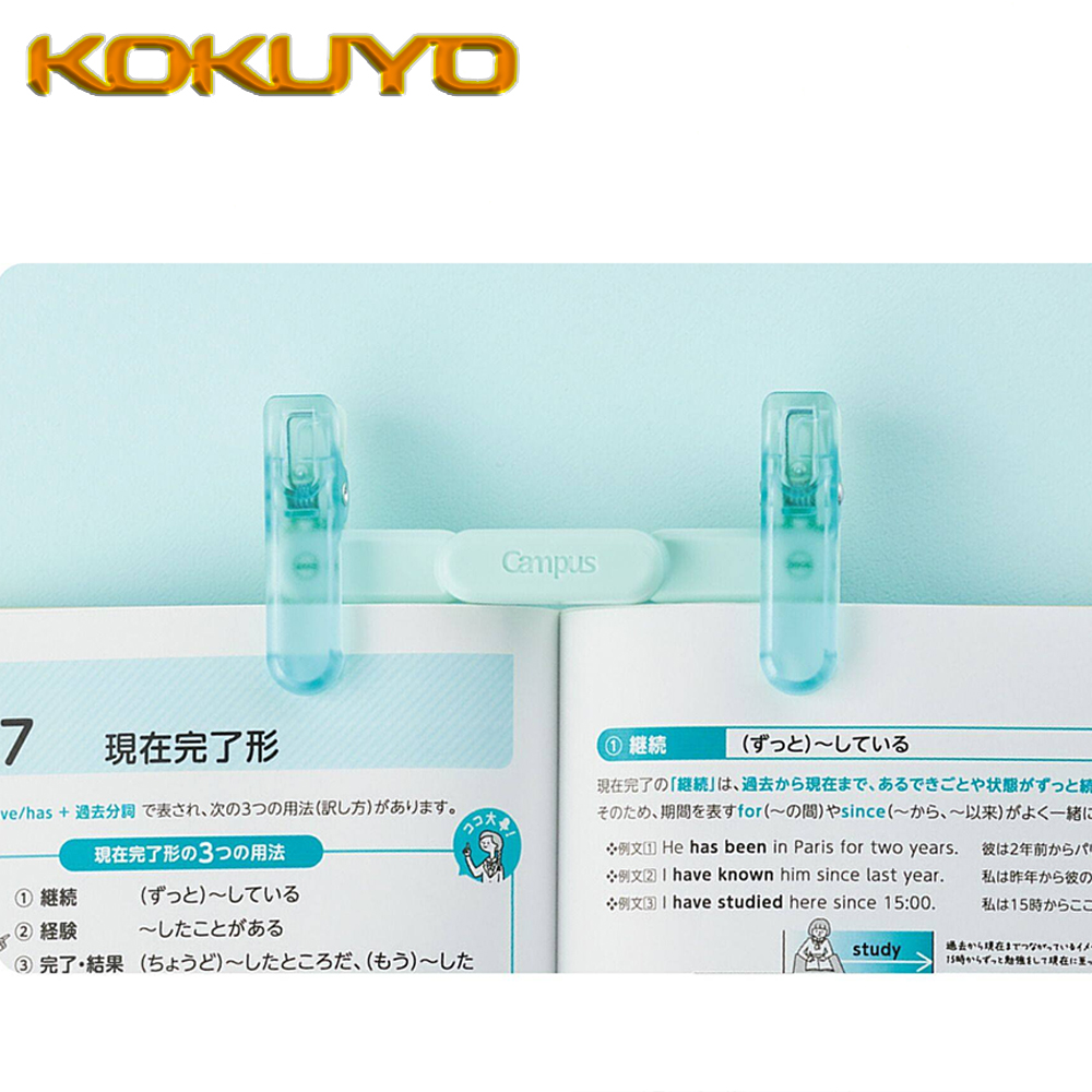 1PC Japan KOKUYO Resin Transpa - огляд і ціна Document Scanner Portable