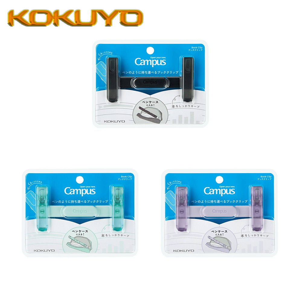 1PC Japan KOKUYO Resin Transpa - огляд і ціна Document Scanner Portable