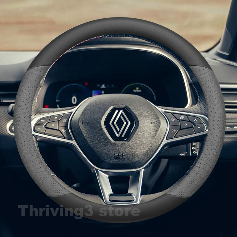 Leather Car Steering Wheel Cov - огляд і ціна Tech Accessories Hub