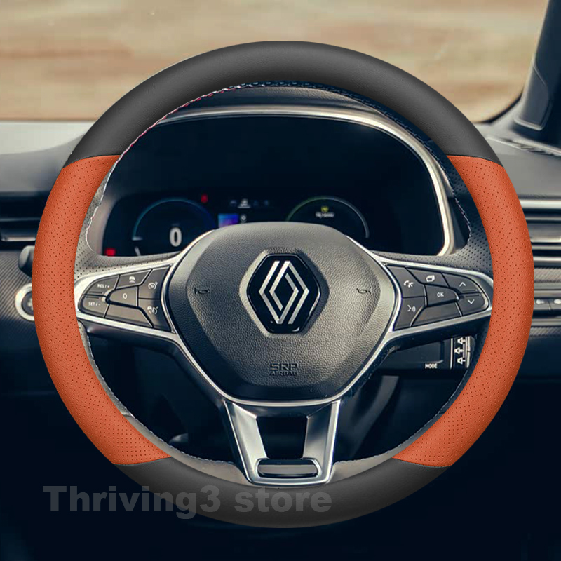 Leather Car Steering Wheel Cov - огляд і ціна Tech Accessories Hub