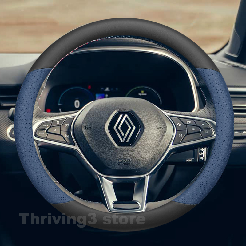 Leather Car Steering Wheel Cov - огляд і ціна Tech Accessories Hub