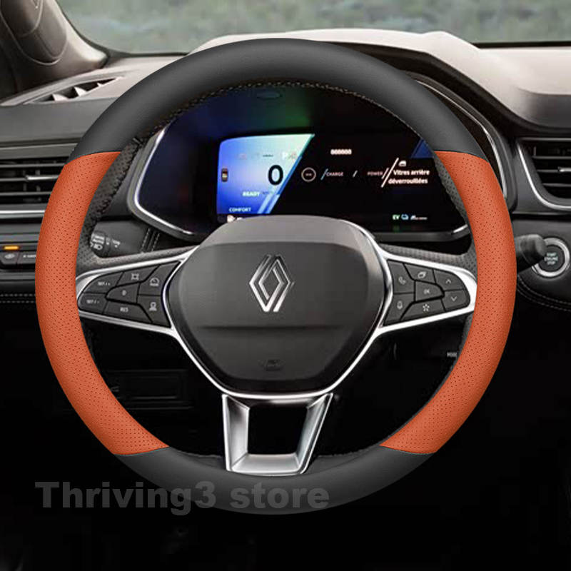 Leather Car Steering Wheel Cov - огляд і ціна Tech Accessories Hub