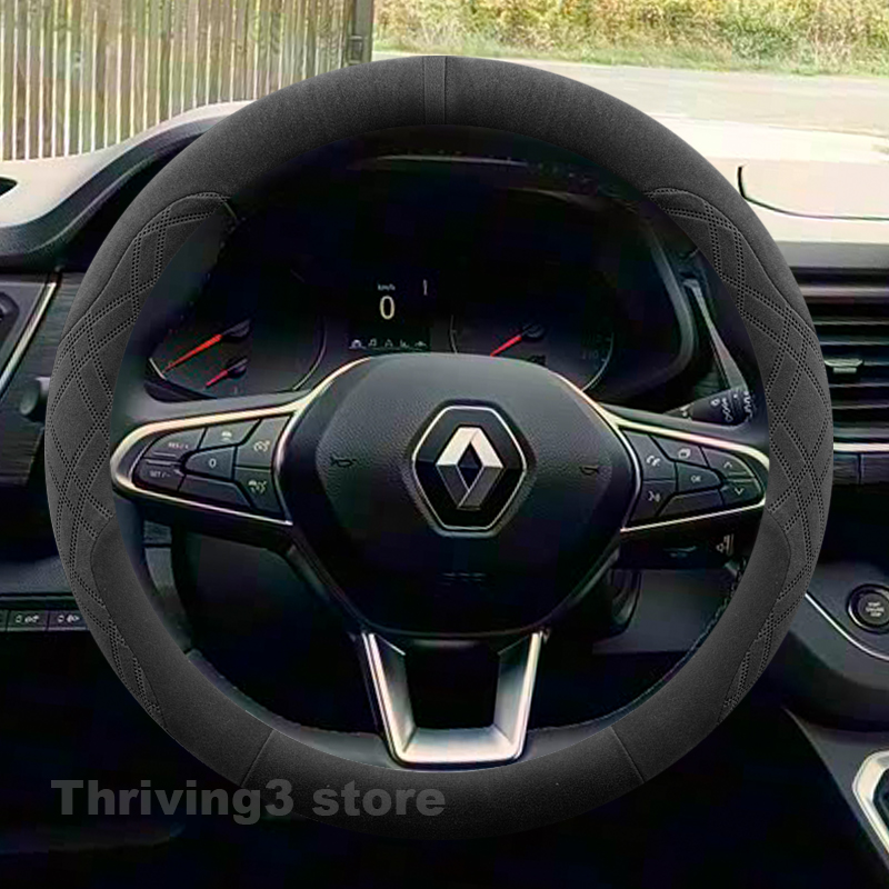 Suede Warm Car Steering Wheel  - огляд і ціна Tech Accessories Hub