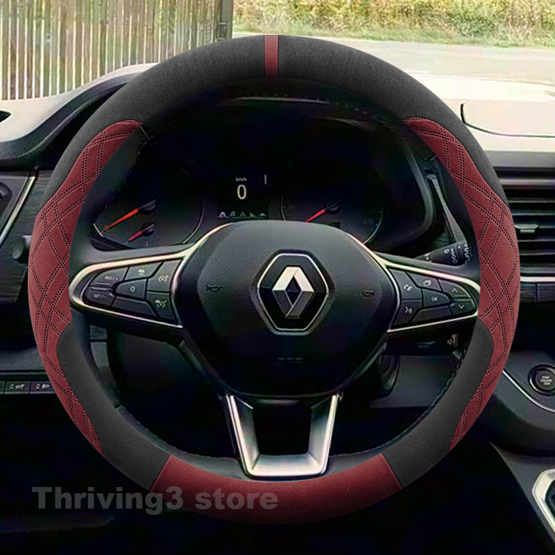 Suede Warm Car Steering Wheel  - огляд і ціна Tech Accessories Hub