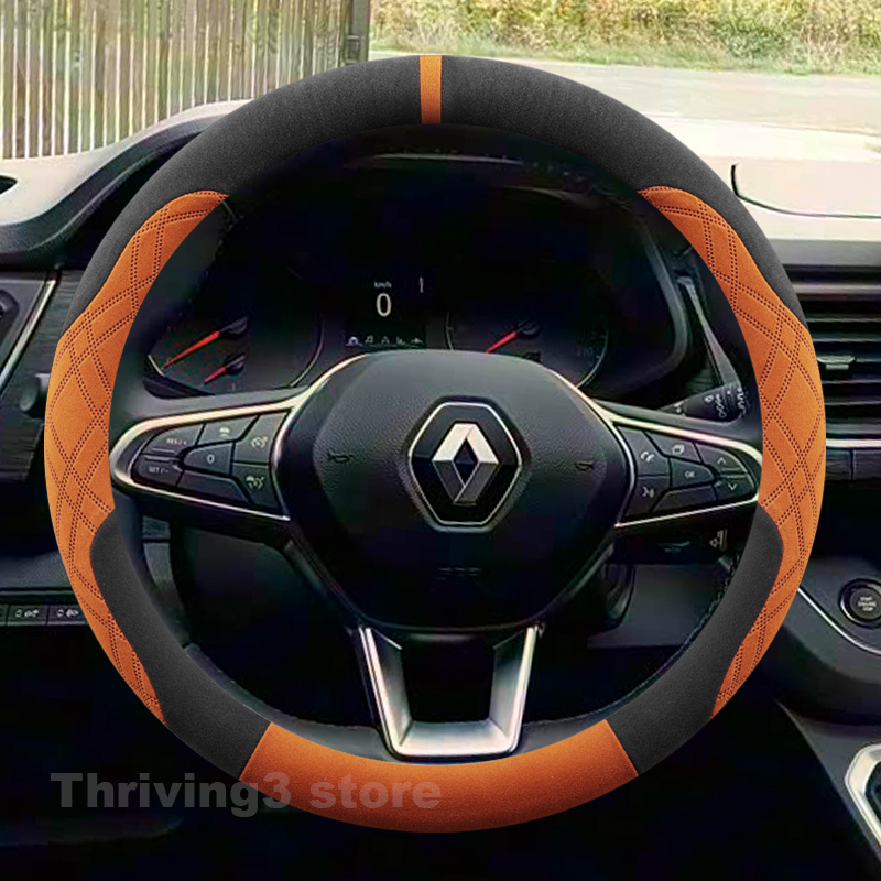 Suede Warm Car Steering Wheel  - огляд і ціна Tech Accessories Hub