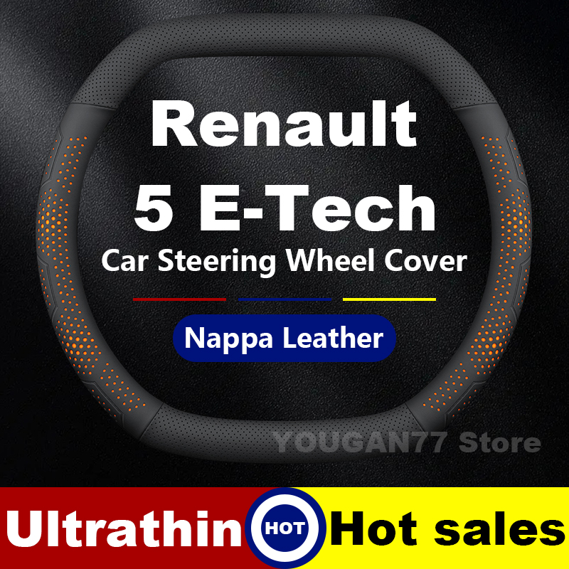 Leather Car Steering Wheel Cov - огляд і ціна Tech Accessories Hub