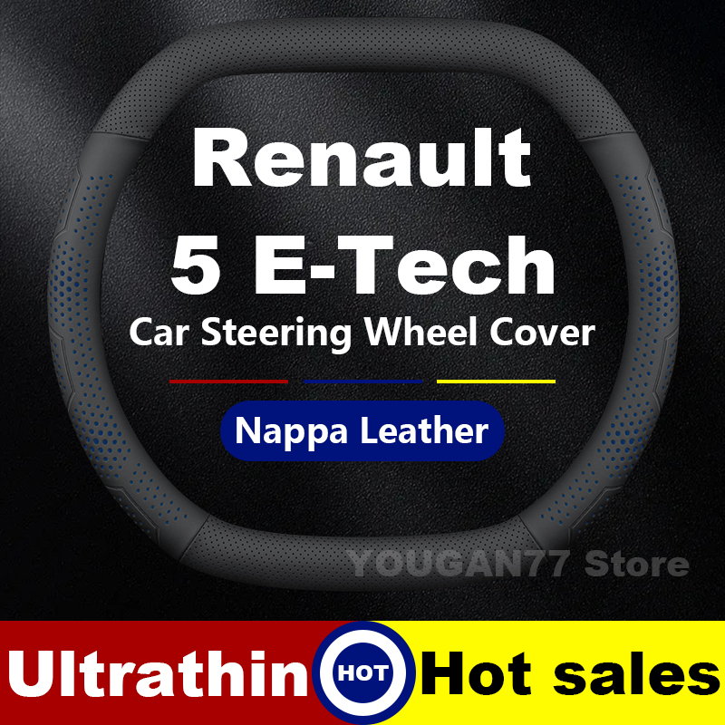 Leather Car Steering Wheel Cov - огляд і ціна Tech Accessories Hub