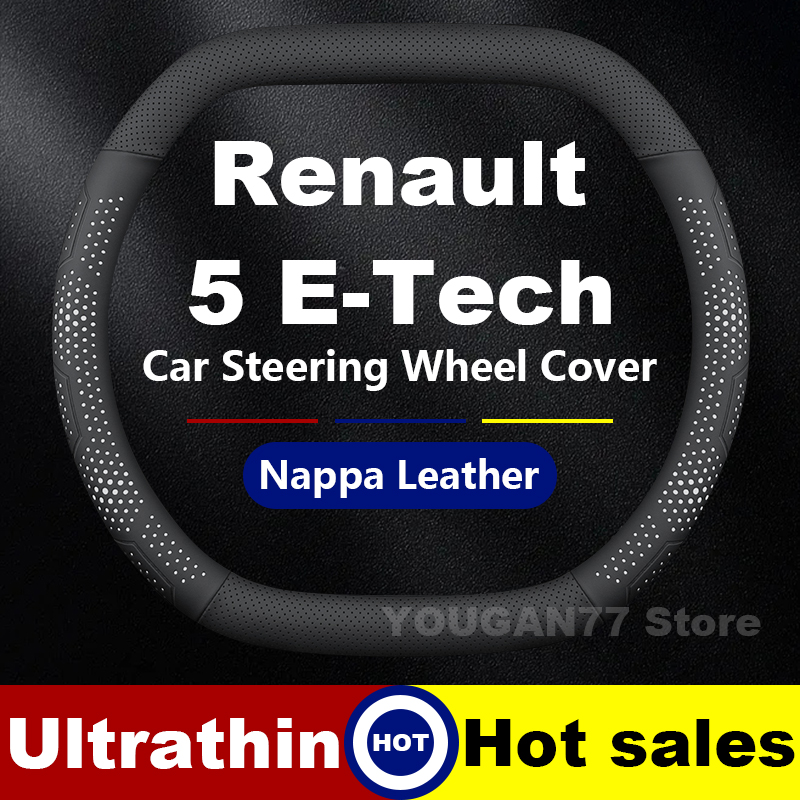 Leather Car Steering Wheel Cov - огляд і ціна Tech Accessories Hub