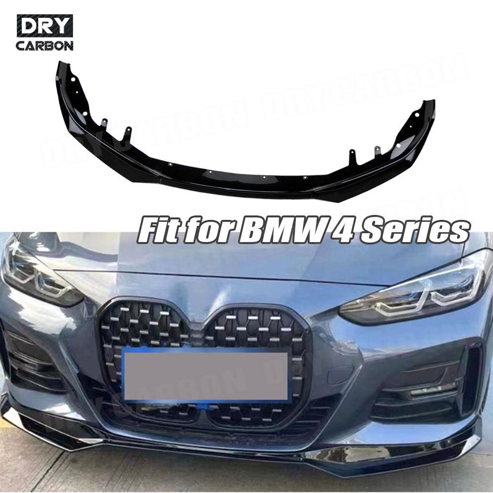 G Style Front Bumper Lip Spoil - огляд і ціна M Tech Accessories