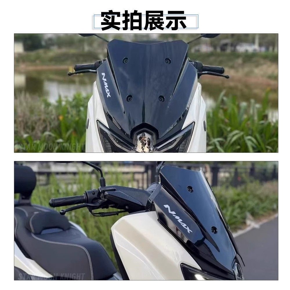 For NMAX125 NMAX155 TECH MAX n - огляд і ціна Nmax Tech Max Accessories
