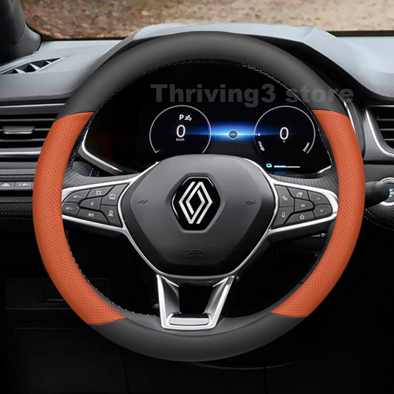 Leather Car Steering Wheel Cov - огляд і ціна Tech Accessories Hub