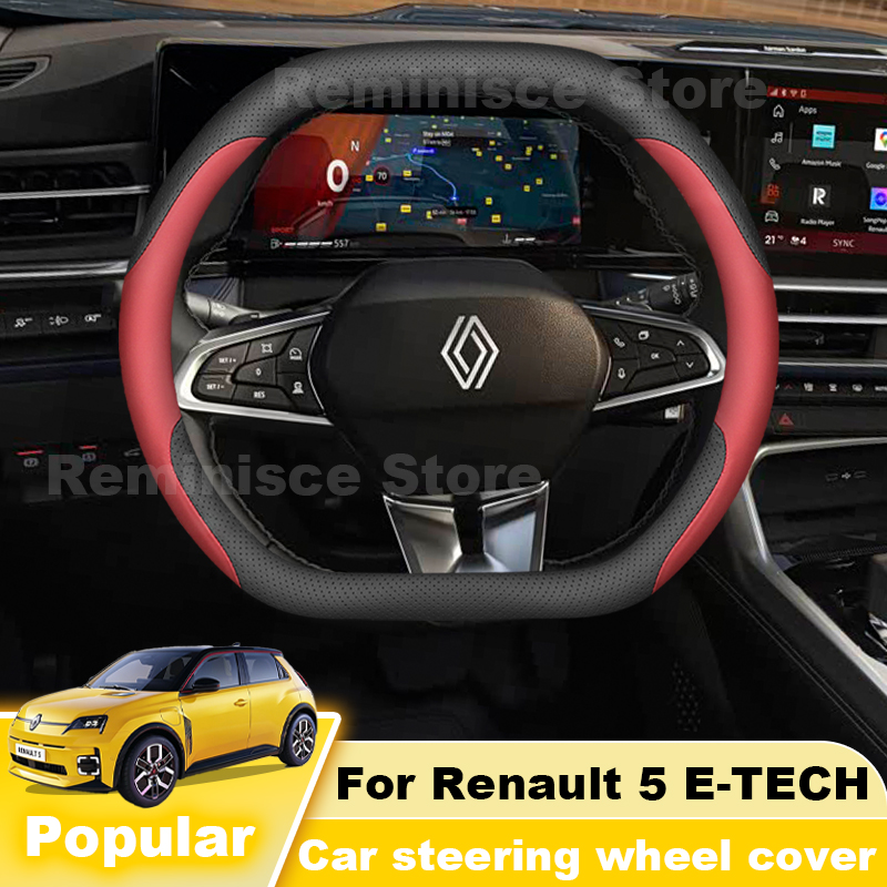 Leather Car Steering Wheel Cov - огляд і ціна Tech Accessories Hub
