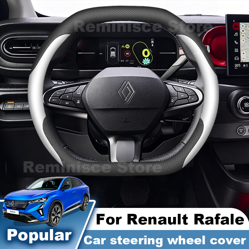 Nappa Leather Car Steering Whe - огляд і ціна Tech Accessories Hub