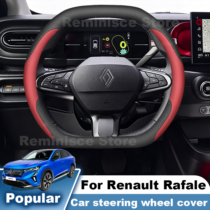 Nappa Leather Car Steering Whe - огляд і ціна Tech Accessories Hub