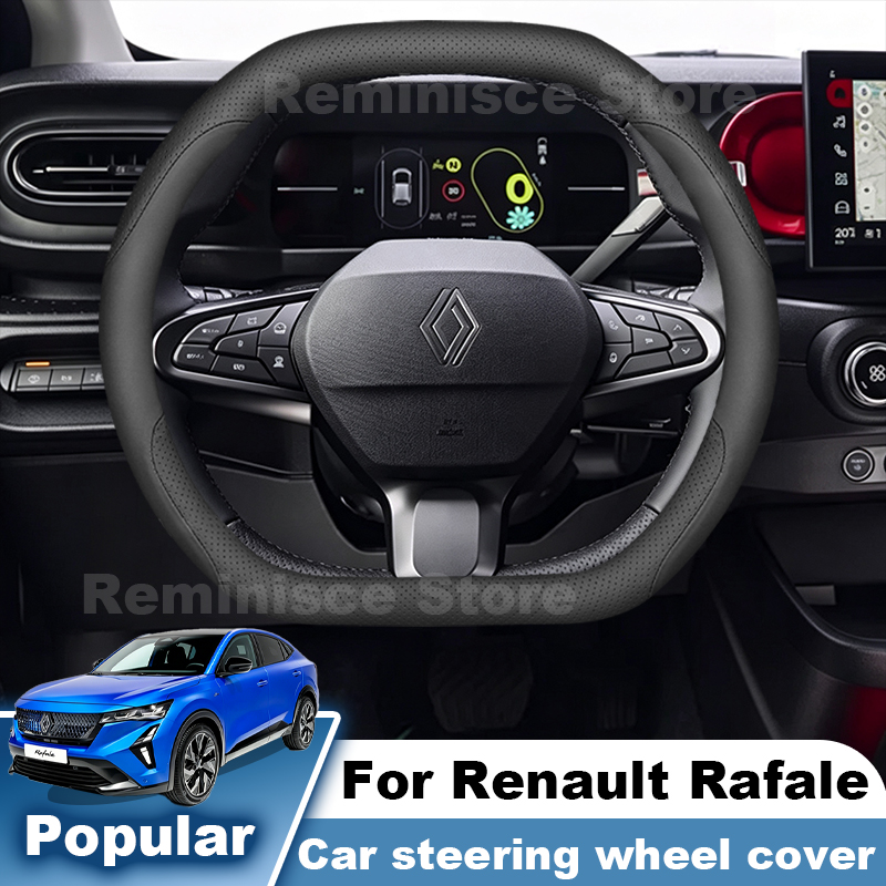 Nappa Leather Car Steering Whe - огляд і ціна Tech Accessories Hub