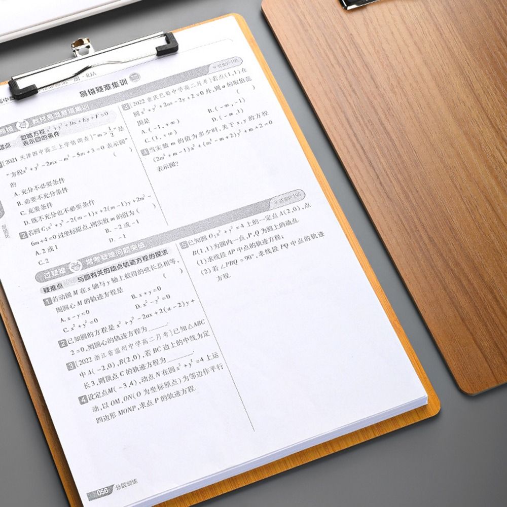 Portable Wooden A4 Memo Folder - огляд і ціна Document Scanner Portable