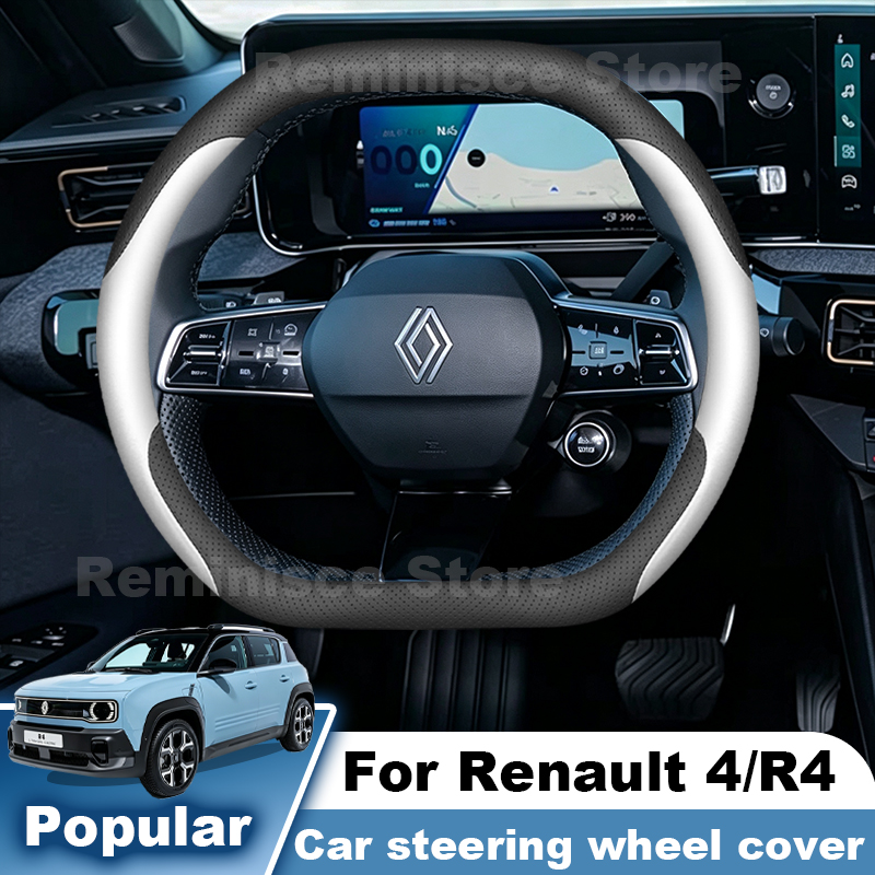 Leather Car Steering Wheel Cov - огляд і ціна Tech Accessories Hub