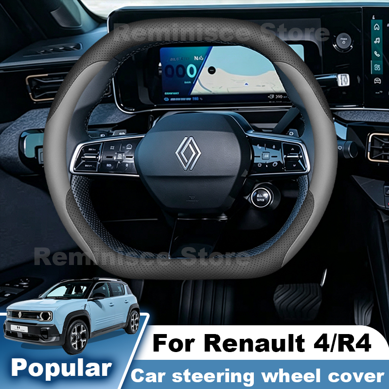 Leather Car Steering Wheel Cov - огляд і ціна Tech Accessories Hub