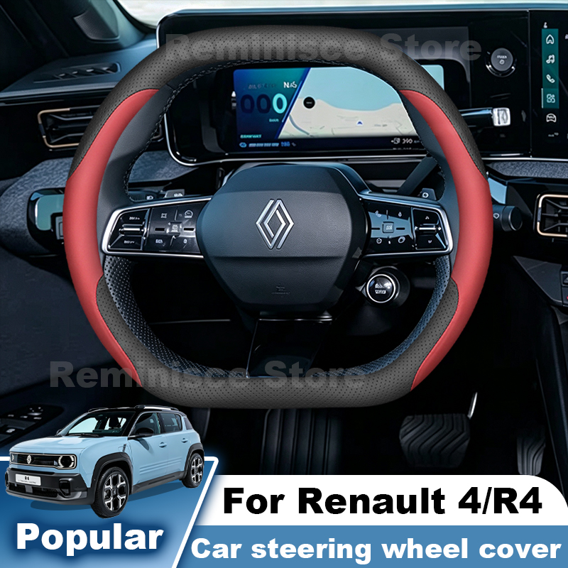 Leather Car Steering Wheel Cov - огляд і ціна Tech Accessories Hub