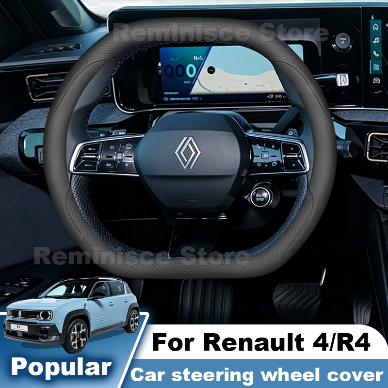 Leather Car Steering Wheel Cov - огляд і ціна Tech Accessories Hub