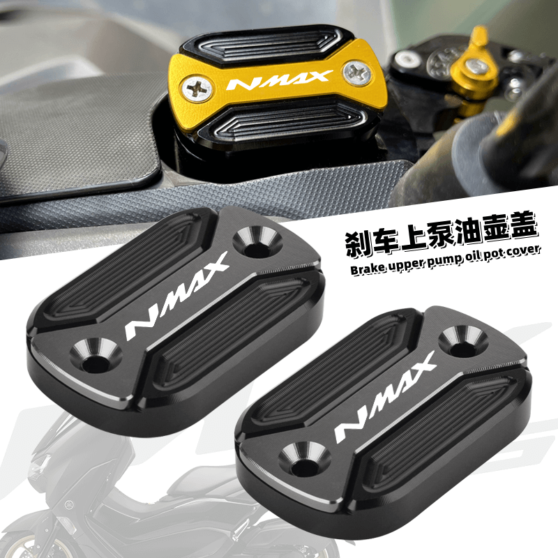 CHEKIS Suitable for YAMAHA NMA - огляд і ціна Nmax Tech Max Accessories