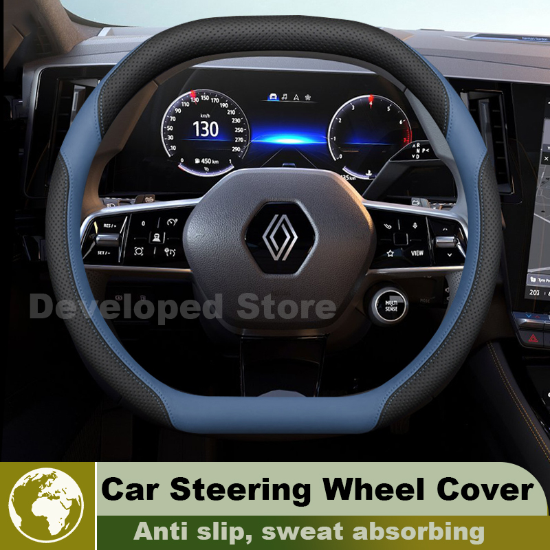 Car Steering Wheel Cover For R - огляд і ціна Tech Accessories Hub