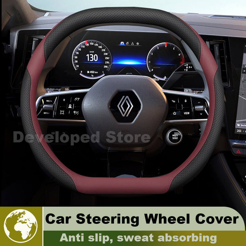 Car Steering Wheel Cover For R - огляд і ціна Tech Accessories Hub