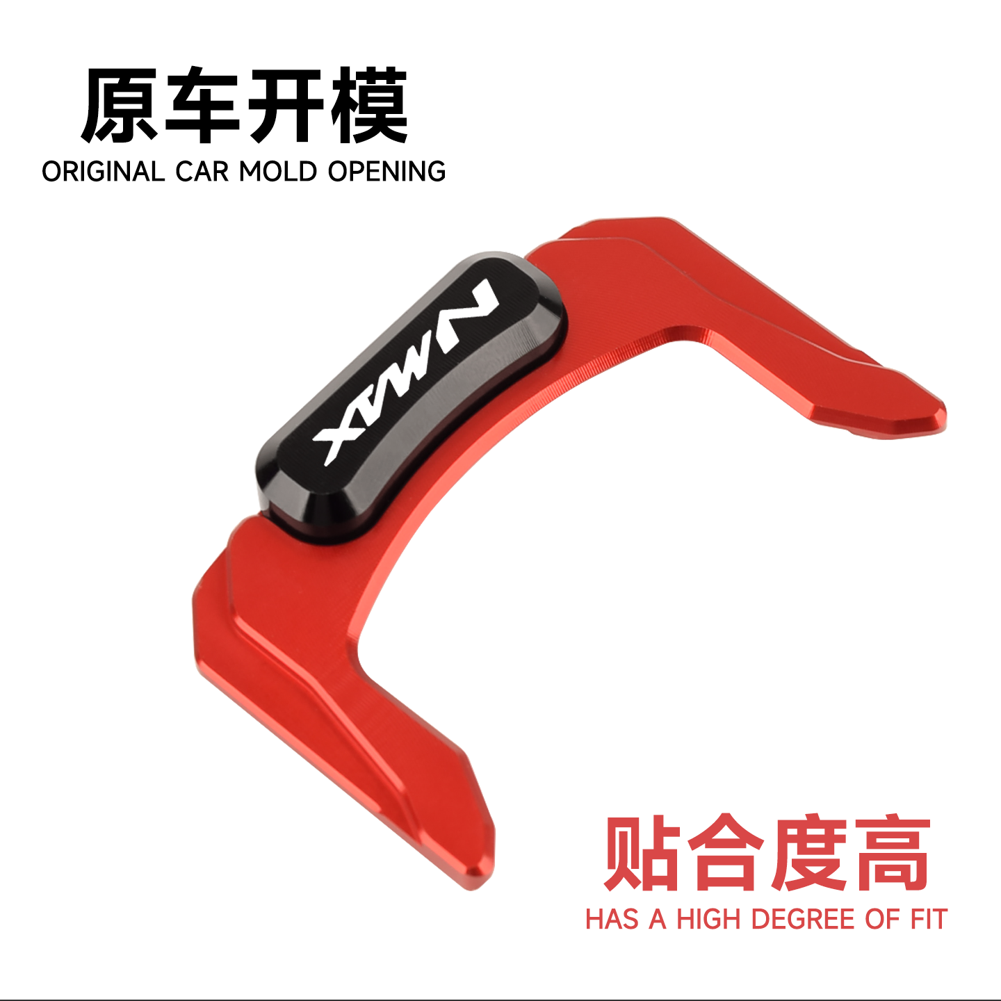Chekis Is Suitable for 2020~20 - огляд і ціна Nmax Tech Max Accessories