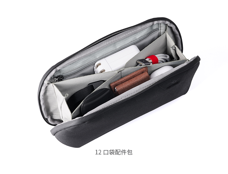for Peak Design Tech Pouch Dig - огляд і ціна Tech Accessories Iphone