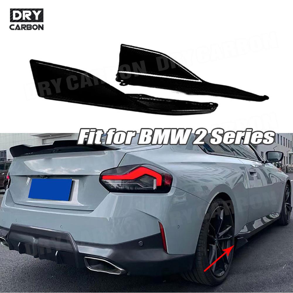 Car Side Skirts Splitters Acce - огляд і ціна M Tech Accessories