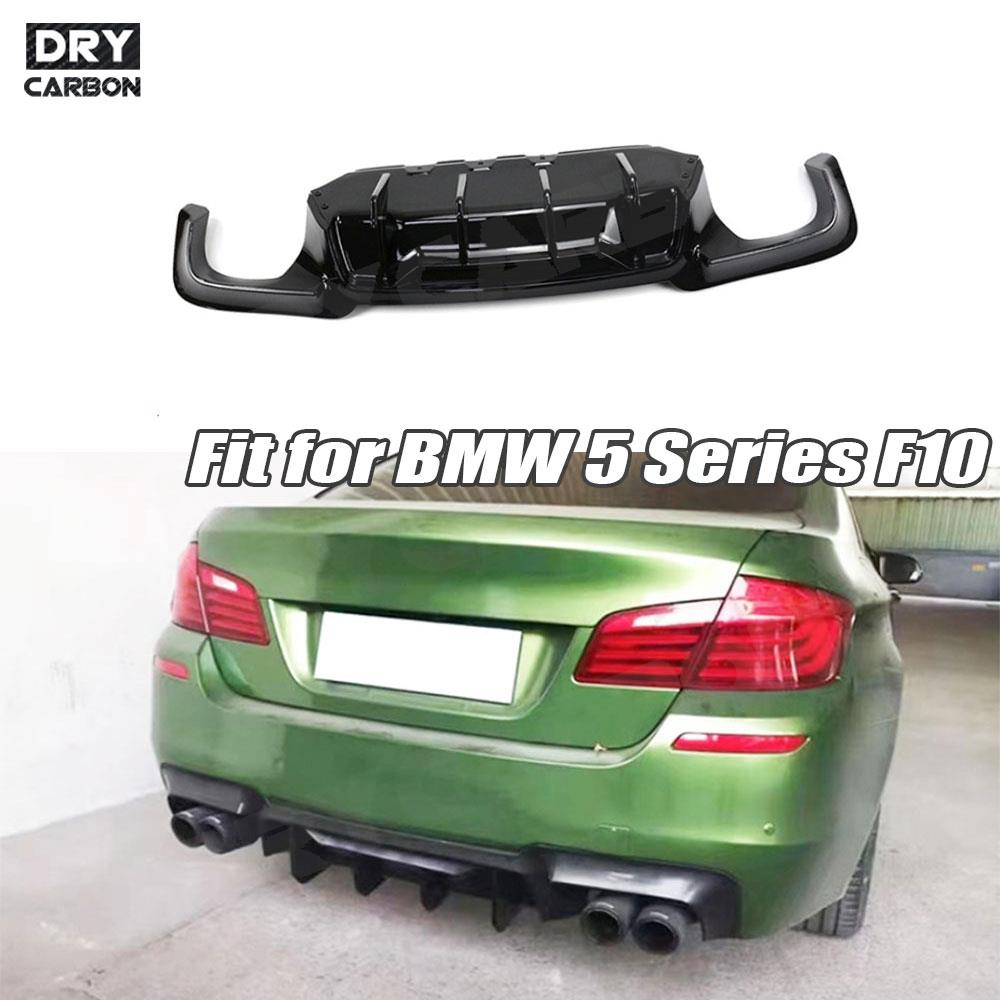 Carbon Fiber Pattern Rear Bump - огляд і ціна M Tech Accessories
